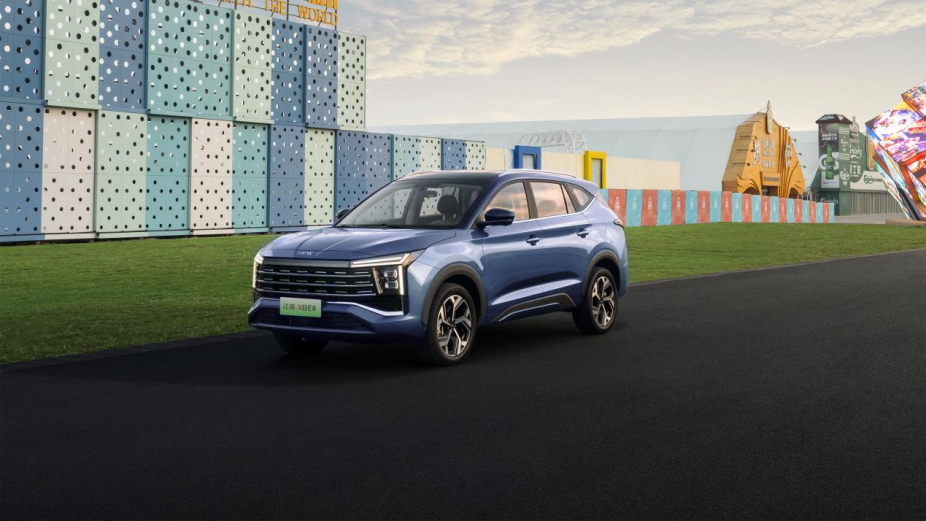 9.98-14.98万元  大七座电混SUV  优德88X8 E家正式上市1948.png
