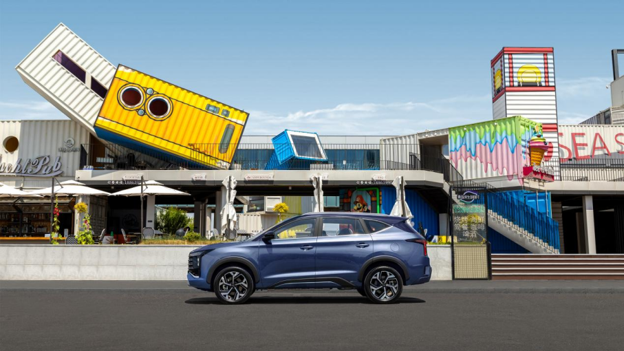 9.98-14.98万元  大七座电混SUV  优德88X8 E家正式上市2326.png